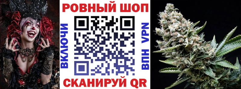 Купить наркотик аптеки Полярный ГАШ COCAIN Меф Каннабис