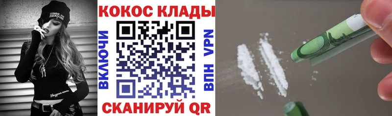 АМФЕТАМИН Полярный