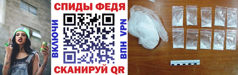 Амфетамин Premium  кракен вход  Полярный 