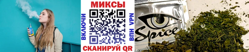 Бутират оксана  наркотики  Полярный 