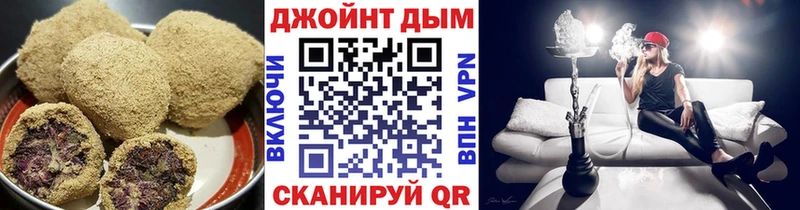 Cannafood марихуана  Полярный 
