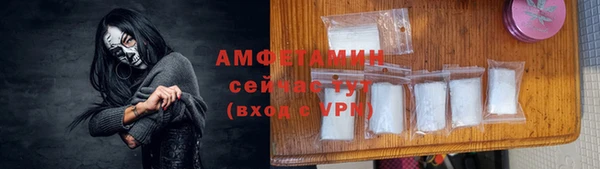 гашик Покров