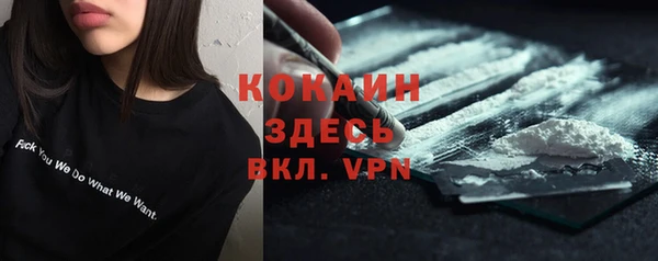 ПСИЛОЦИБИНОВЫЕ ГРИБЫ Армянск