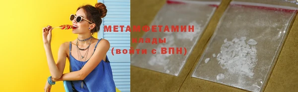 mdpv Аркадак