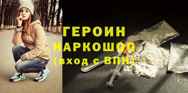 mdpv Аркадак