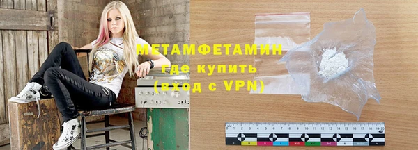 гашик Покров