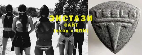 героин Покровск