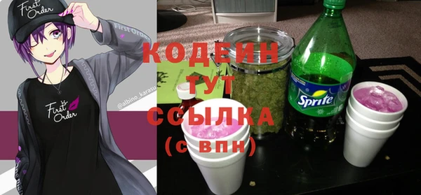 MDMA Premium VHQ Покачи