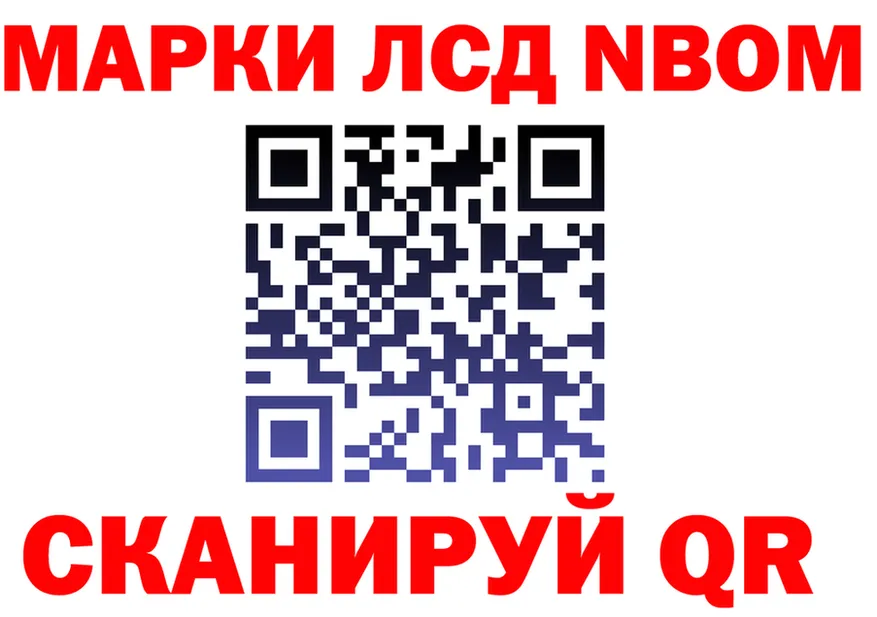 АМФ VHQ зеркало мориарти ОМГ ОМГ Полярный