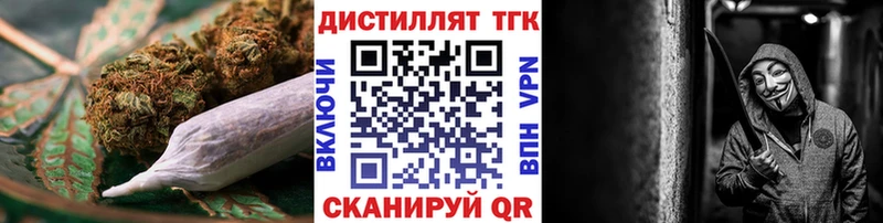 ТГК Wax  МЕГА зеркало  Полярный 