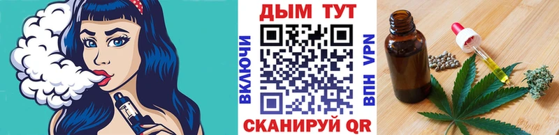Конопля Bruce Banner  Полярный 